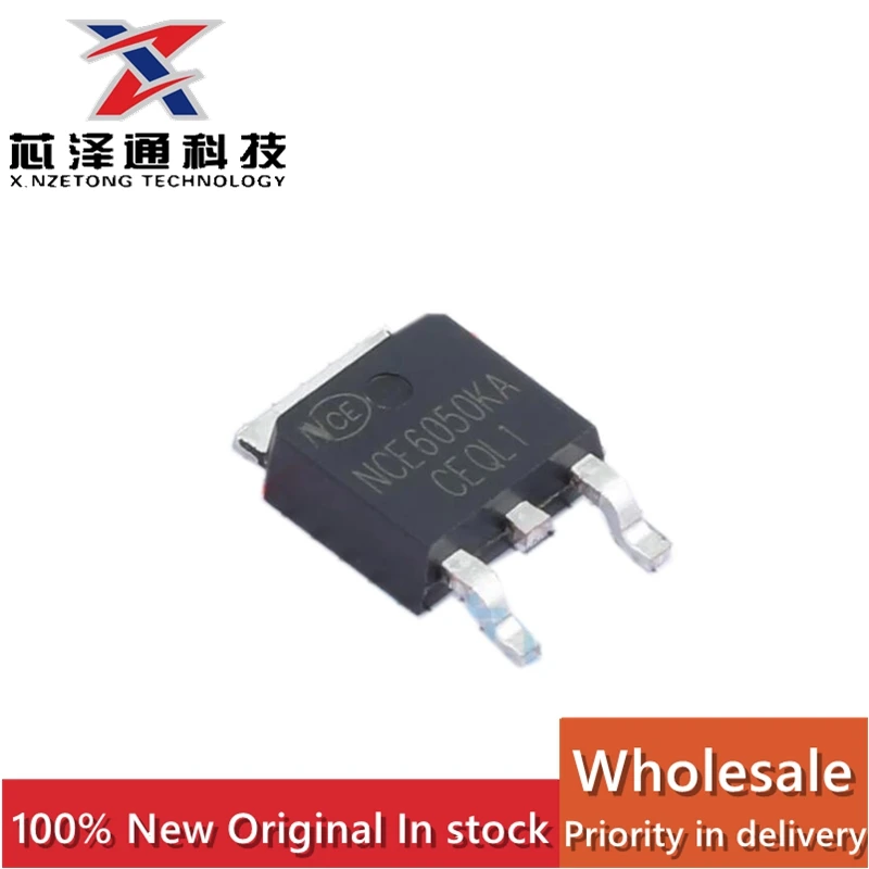 20 pieces NCE6050KA brand new original TO-252 field-effect transistor (MOSFET)