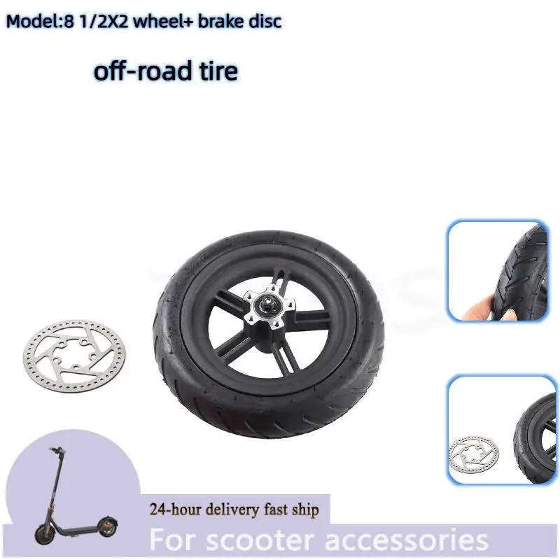 

8,5-дюймовые цельнолитые шины (8 1/2x2) для заднего колеса электросамоката Xiaomi Mijia M365, пневматические диски