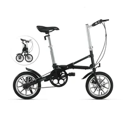 14 Inch One Second Folding Bicycle Ultra Light Small Adult Student Variable Speed Bicycle To Go To School To Work Scooter