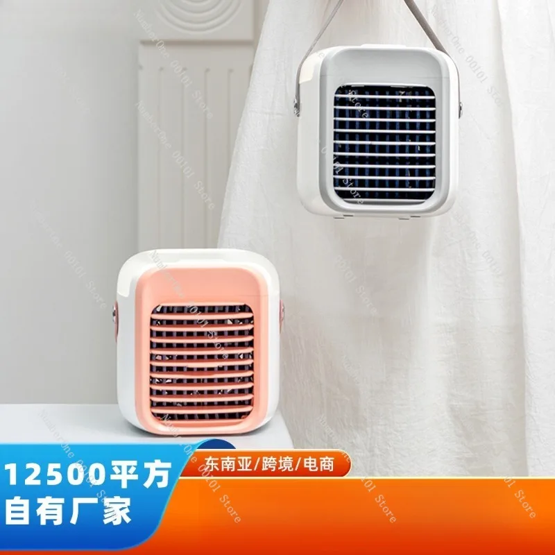 Home Office Desktop Mini Water Cooling Air Conditioner Fan Creative Portable Personal Cooling Humidifier Mist Spray Electric Fan