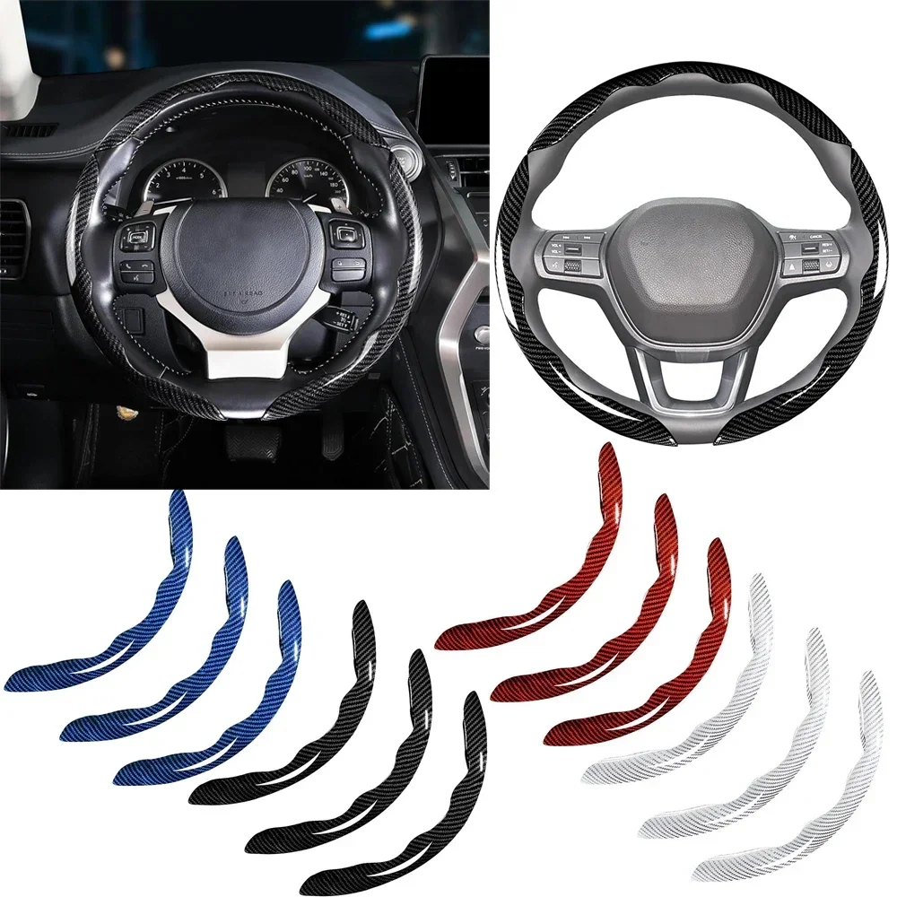 2/3Pcs Carbon Fibre Anti-slip Protective Cover Segmented Car Steering Wheel Cover Car Decoration  Universal Steering Wheel Cover