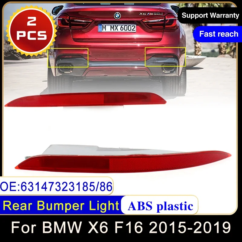 2x For BMW X6 F16 2015~2019 63147323185 63147323186 Brake Stop Fog Lamp Rear Bumper Reflector Warning Light Red Car Accessories