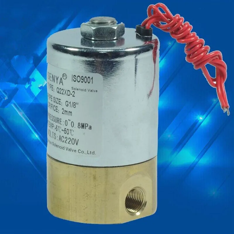 1PCS Magnetic Solenoid Gas Valve Normal Close Switch Two-position, Two-way G1/8