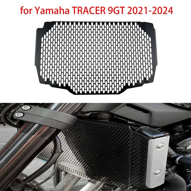 

Детали мотоцикла подходят для модифицированной решетки радиатора Yamaha TRACER 9GT 2021-2024, решетки радиатора, защитной сетки радиатора.
