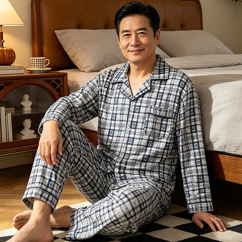 Men's Pajama Set for Autumn, New Style, Cotton Imitation Design, Textured Pattern, Casual Home Wear, Father's Outfit