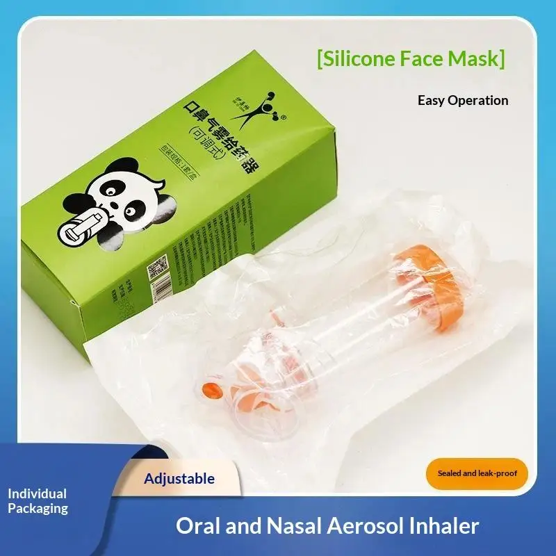 1Pcs Silicone Aerosol Cabin Surgical Supplies Adjustable Adult Children Asthma Spacer Inhaler Spacer Device Health Care Tools