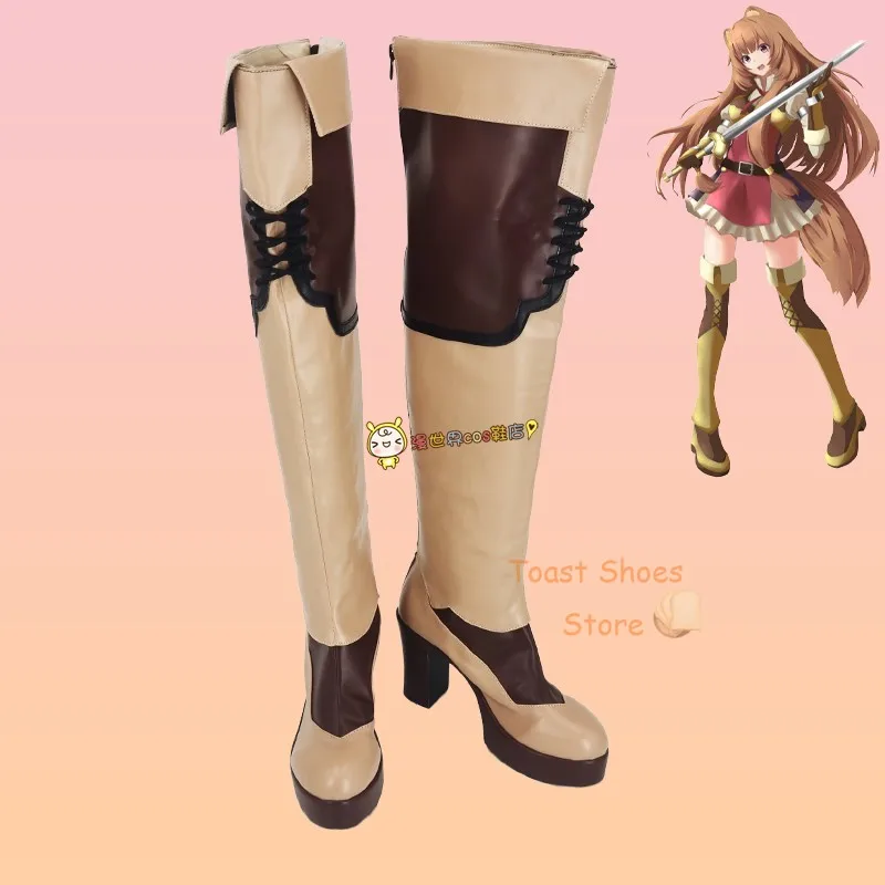 Botas de Anime The Rising of the Shield Hero, zapatos de Cosplay de Raphtalia, juego de cómics para Con disfraz de Halloween, utilería Sexy