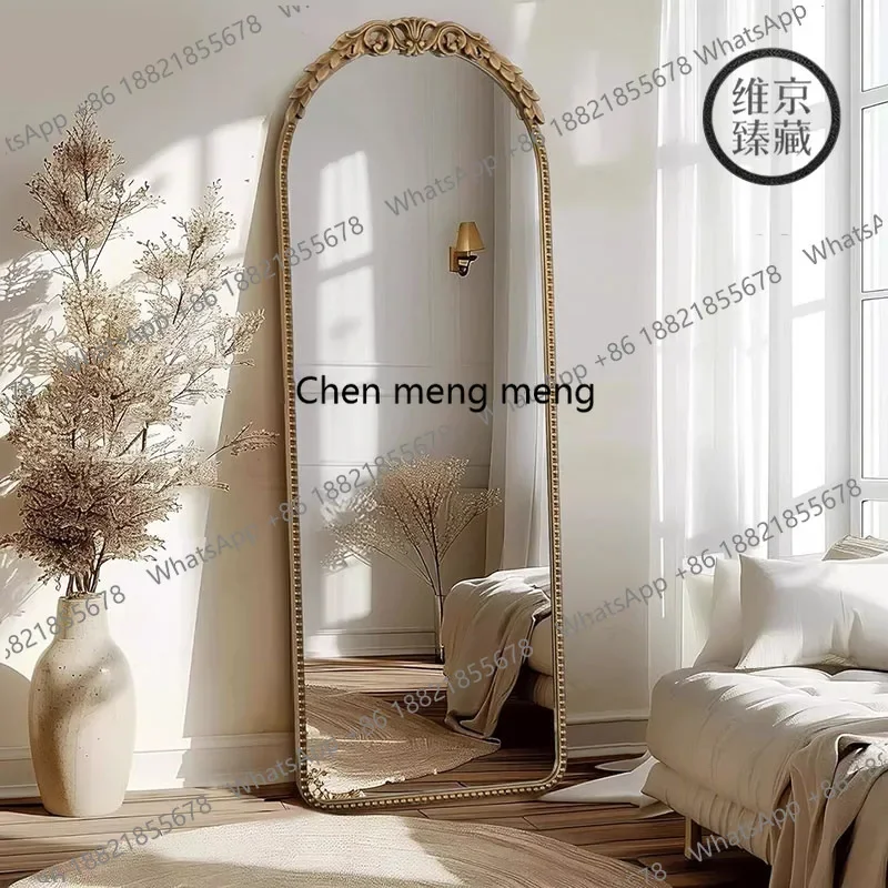 B182 European light luxury full body mirror floor arched full-length mirror cloakroom French retro carved fitting mirror