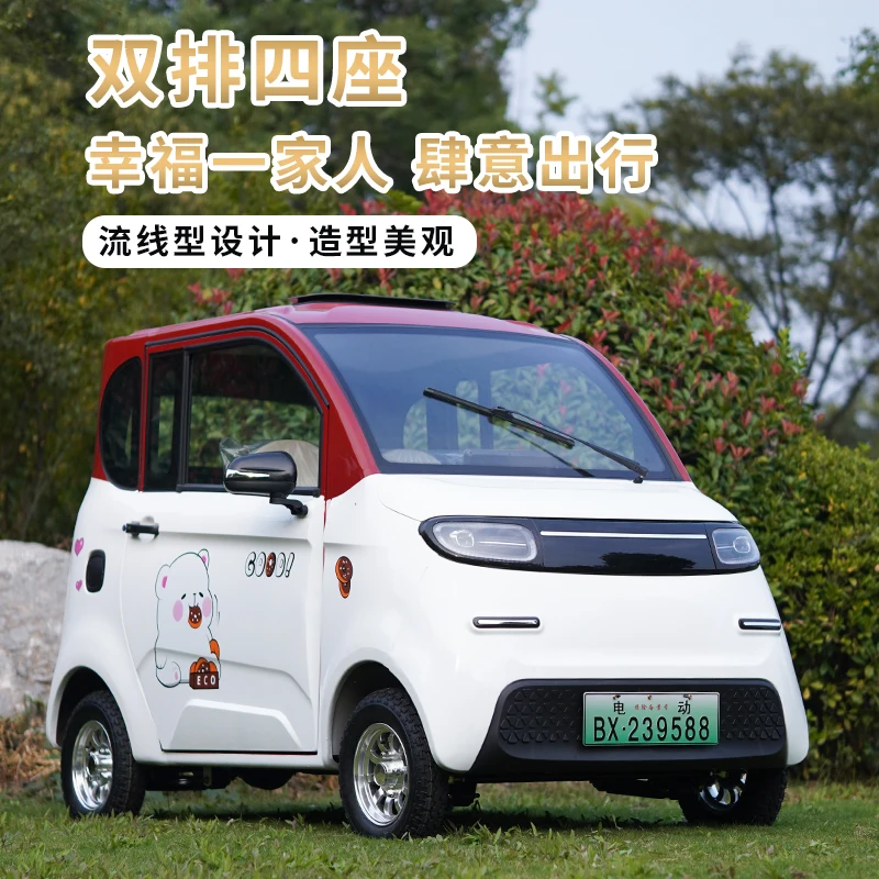 Customized electric four-wheel vehicle, household daily commuting, two door new energy small female adult scooter, battery, seda