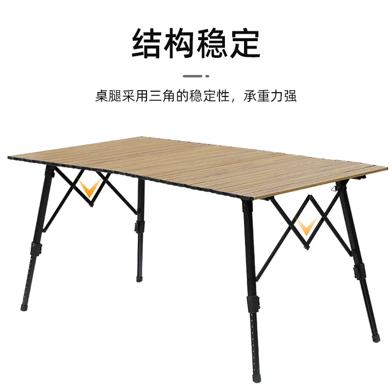 Outdoor Aluminum alloy 1.2M Table Adjustable Height Portable Telescopic Camping Table With Gas Stove Teaism Tray Grill Equipment