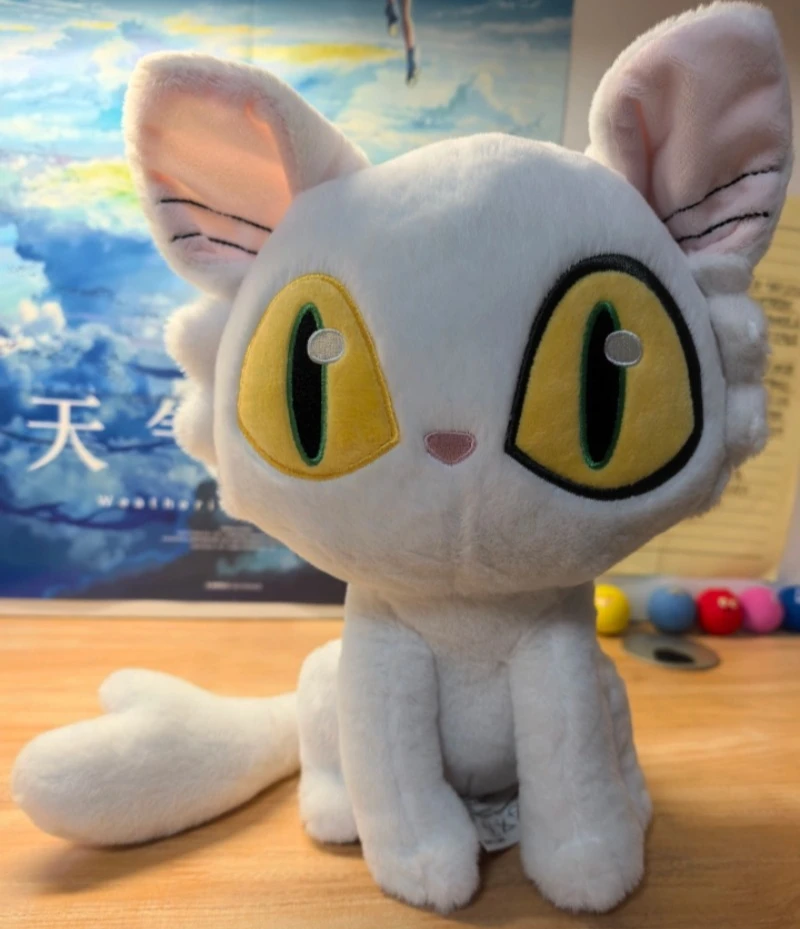 Peluches de Gato Adorables de Anime Suzume no Tojimari, Muñecos de Peluche Suaves, Figura de Personaje de Anime, Decoración para Fiestas y Cumpleaños