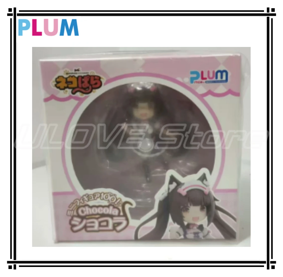 ฟิกเกอร์แท้ PLUM Mini Figure 100 Series NEKOPARA ช็อคโกแลต ของสะสมจากอนิเมะ ของเล่นสะสม ของขวัญ