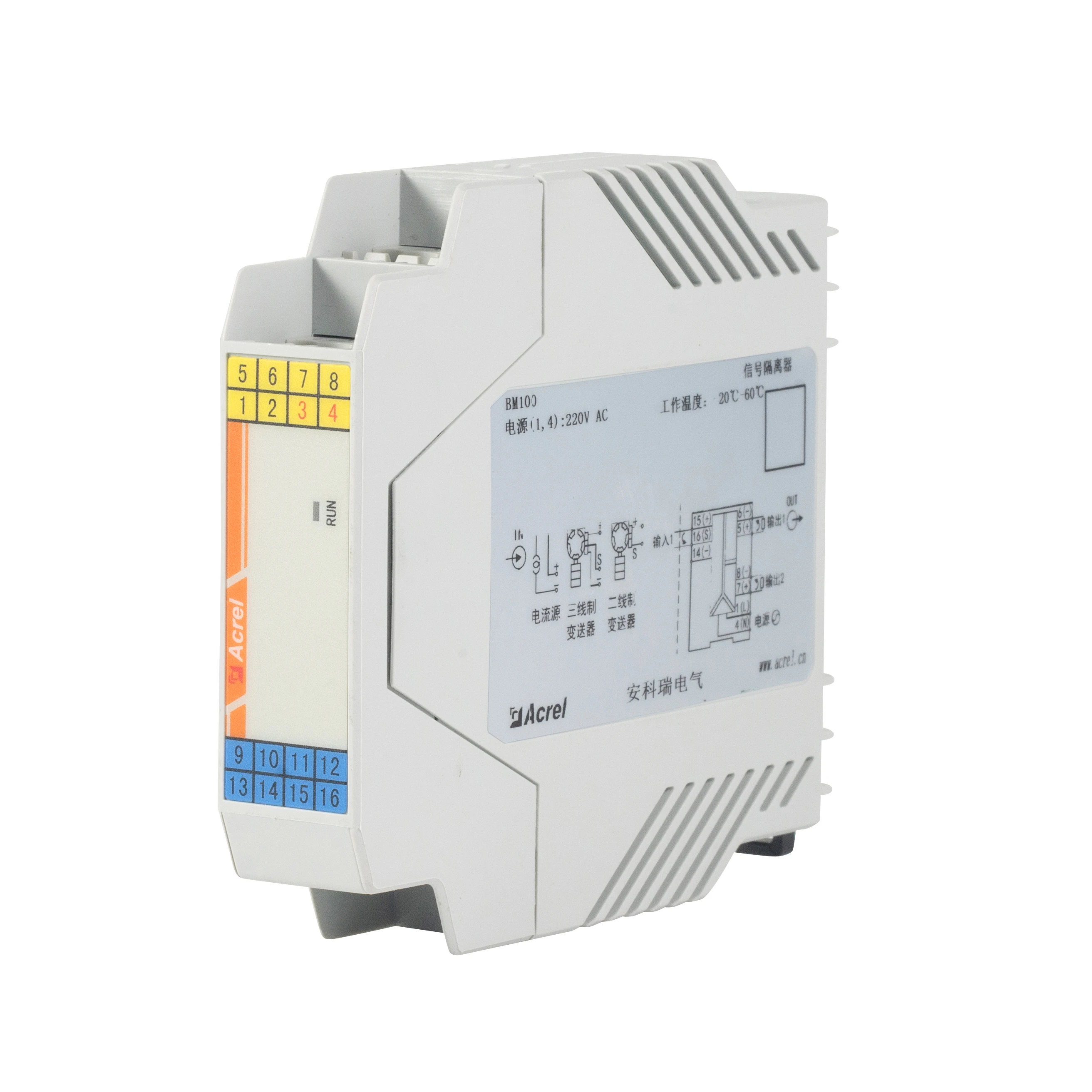 Acrel BM100 series signal isolator input DC 4~20mA output DC 0/1~5V OR 0/2~10V for electric industrial automation