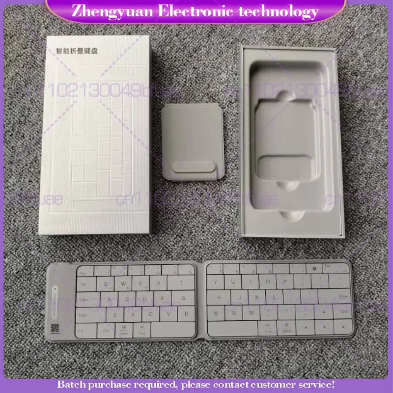 For OPPO Smart Folding Keyboard Bluetooth Connection Foldable Keyboard for Android ios Universal Mobile Phone Tablet