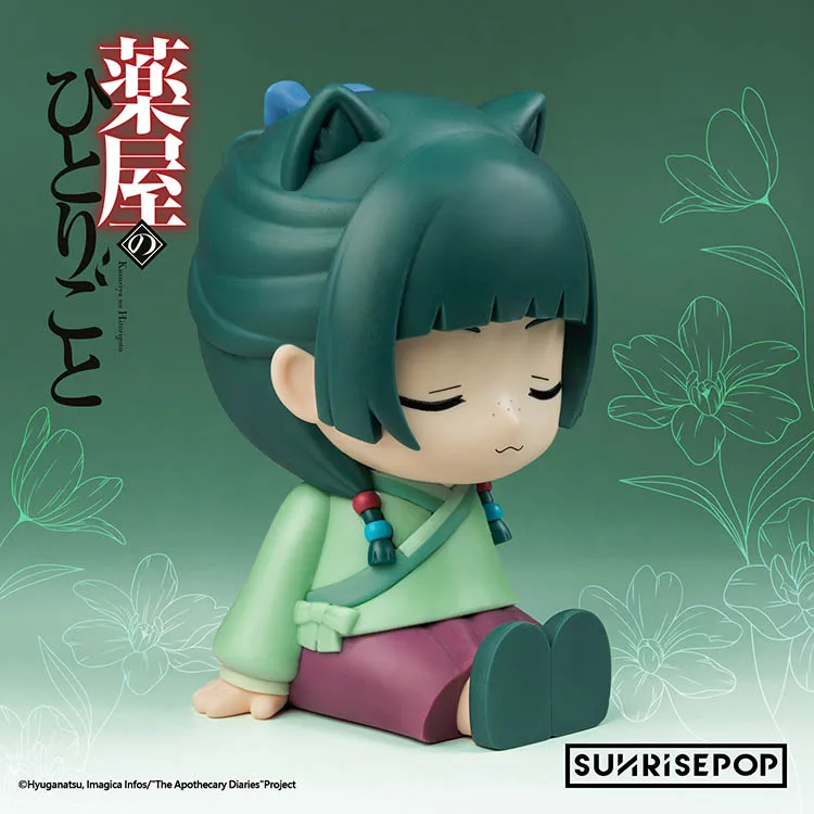 Figurine originale de dessin animé The Apothecary Diaries, chat fille, veilleuse, modèle d'action, ornements de bureau, loisirs de collection