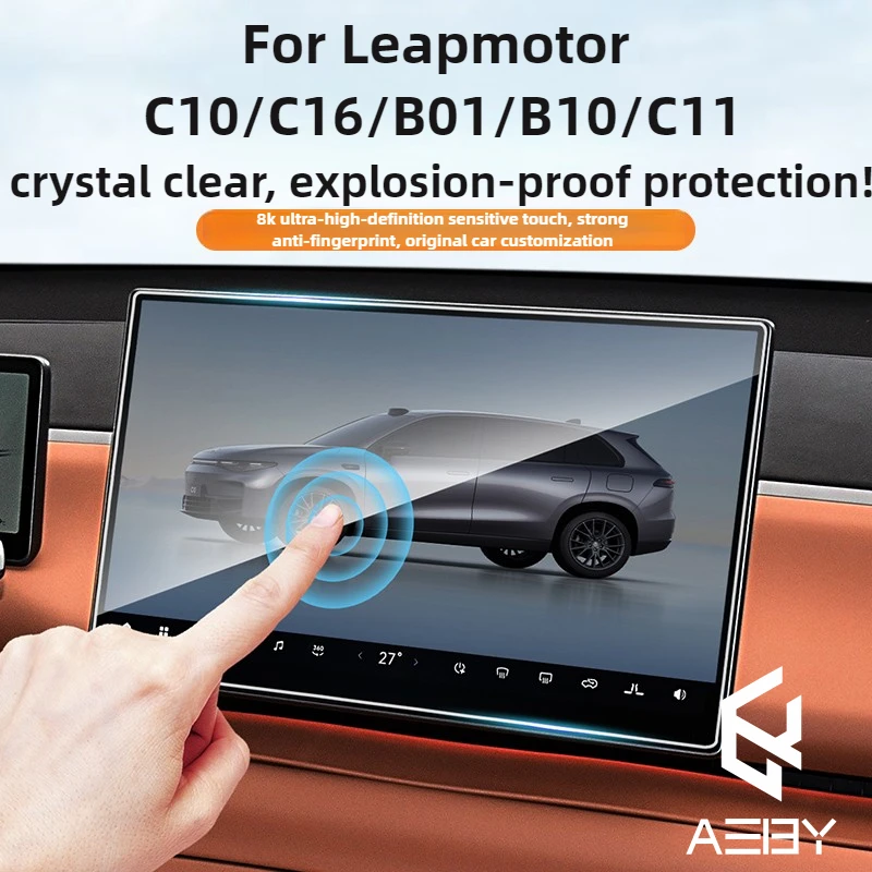

For LEAPMOTOR C10/C16/B01/B10/C11 2024 2025 2026 Dashboard &Navigation Screen Tempered Glass Protector Anti-fingerprint High