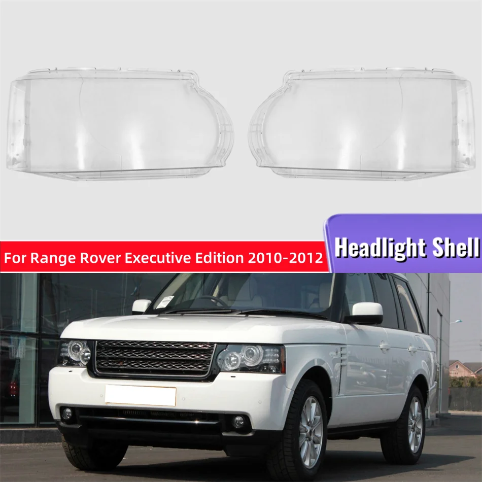 

Для Land Rover Range Rover Executive Edition 2010 2011 2012, аксессуары для транспортных средств, линзы, корпус фары