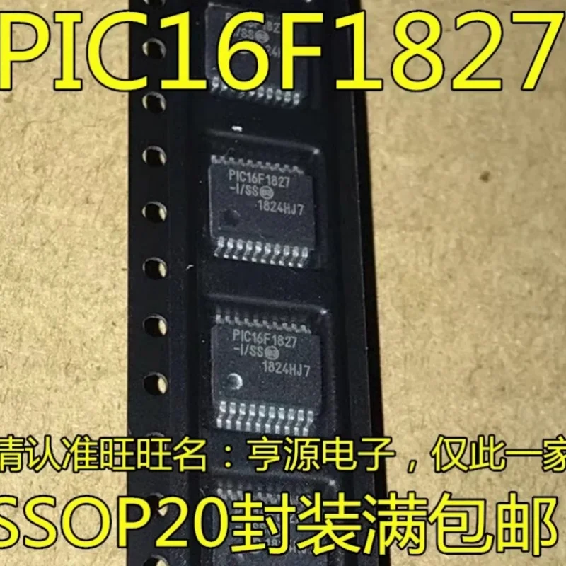 (10piece)100% New PIC16F1827-I/SS PIC16F1828-I/SS PIC16F1829-I/SS PIC16F1827 PIC16F1828 PIC16F1829 sop-20 Chipset