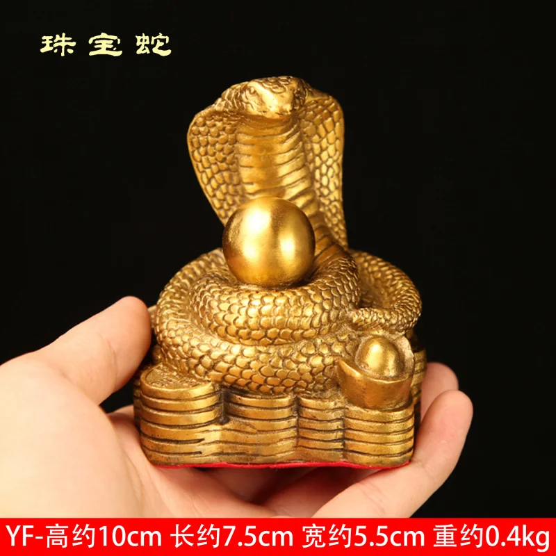 Chinese-Style Brass Ornaments Set, Complete With The Zodiac Animals Rat, Ox, Tiger, Rabbit, Dragon, Snake, Horse, Sheep,