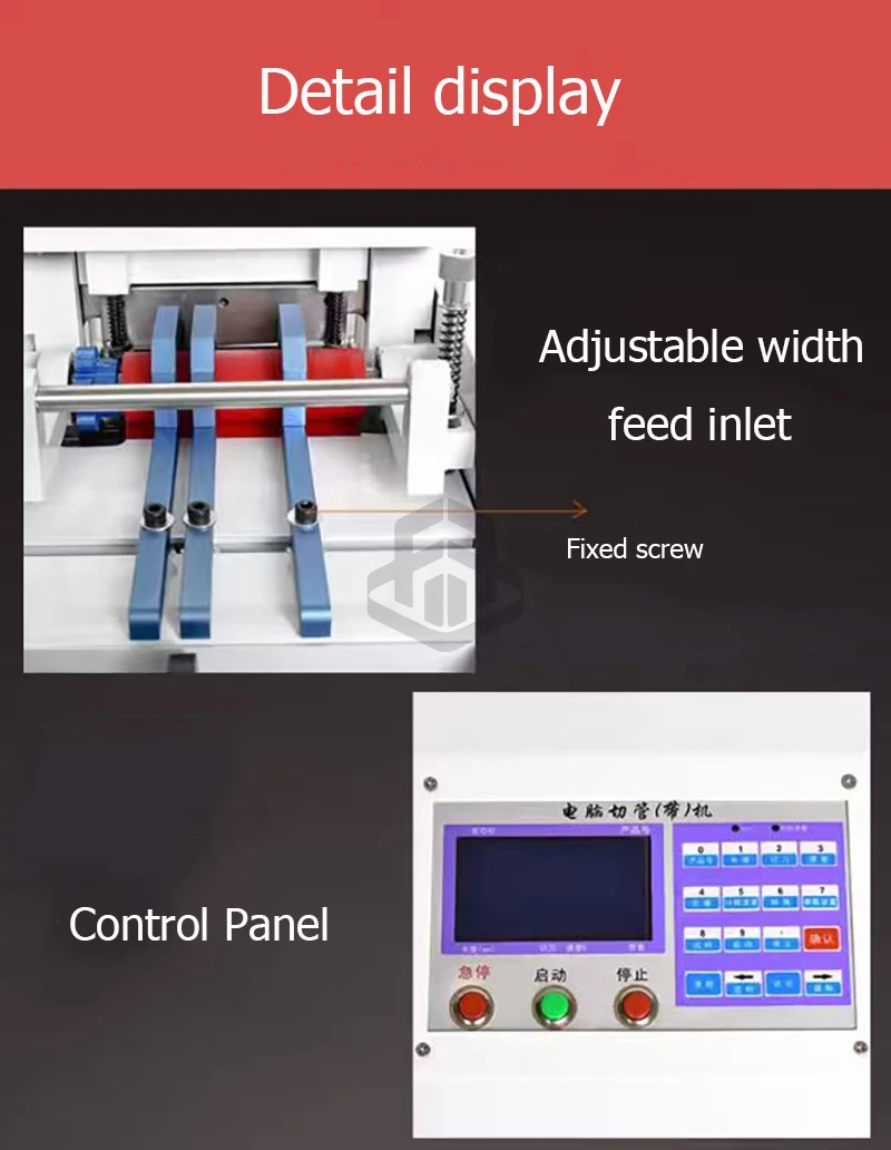 Automatic microcomputer pipe cutting machine, high precision for PVC silicone hose