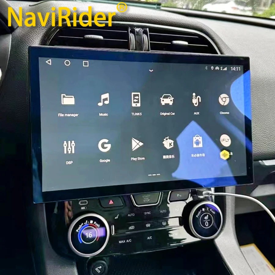 

13,3 дюймовый Android Qled экран для Jaguar F-PACE 2016-2018 GPS навигация автомобильное радио мультимедийный видеоплеер DSP Carplay головное устройство