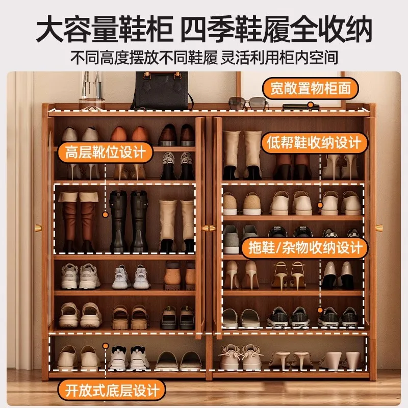 Shoe Cabinet Light Luxury High Sense Household Indoor Door Integrated Cabinet Entry Locker Large Capacity Multi-layer Storage Sh