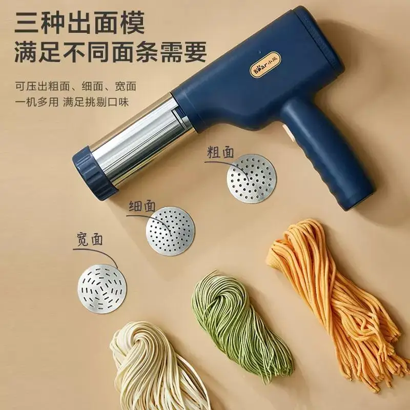 Household Electric Noodle Machine Commercial Automatic Noodle Pressing Machine Portable Wireless Ramen Machine 1500mAh Battery