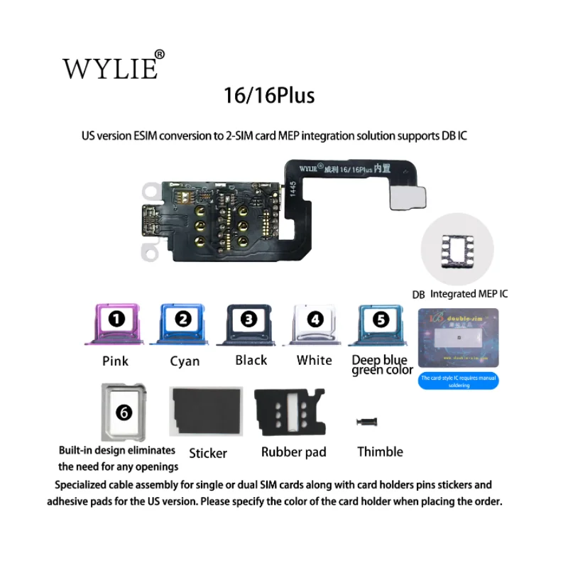 WYLIE IP16/16Plus Card Slot Set US Version ESLM Conversion To 2-SLM Card MEP Integration Solution Supports Super Snow IC/DB IC
