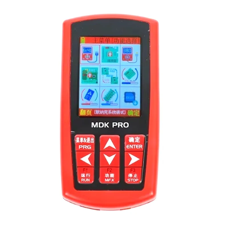 

Инструмент для тестирования лифта ABVO MDK PRO может отластиться протокол замены дешифрования Протокол записи для теста лифта