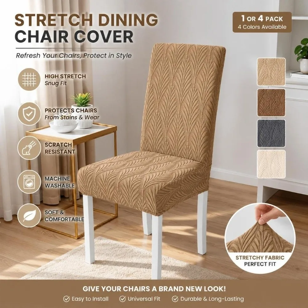 1/4pcs High-Back Stretch Dining Chair Cover 3D Leaf Woven Elastic Chair Cover Washable Scratch Proof Jacquard Chair Cover
