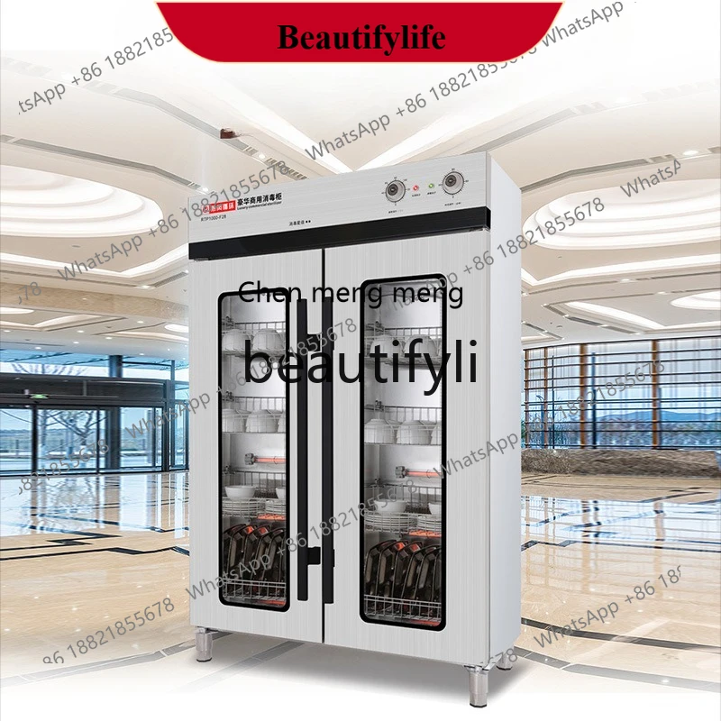 

AB02 Commercial High-Temperature Large Capacity Hot Air Circulation Large Vertical Double Door Side-by-Side Cleaning Cabinet