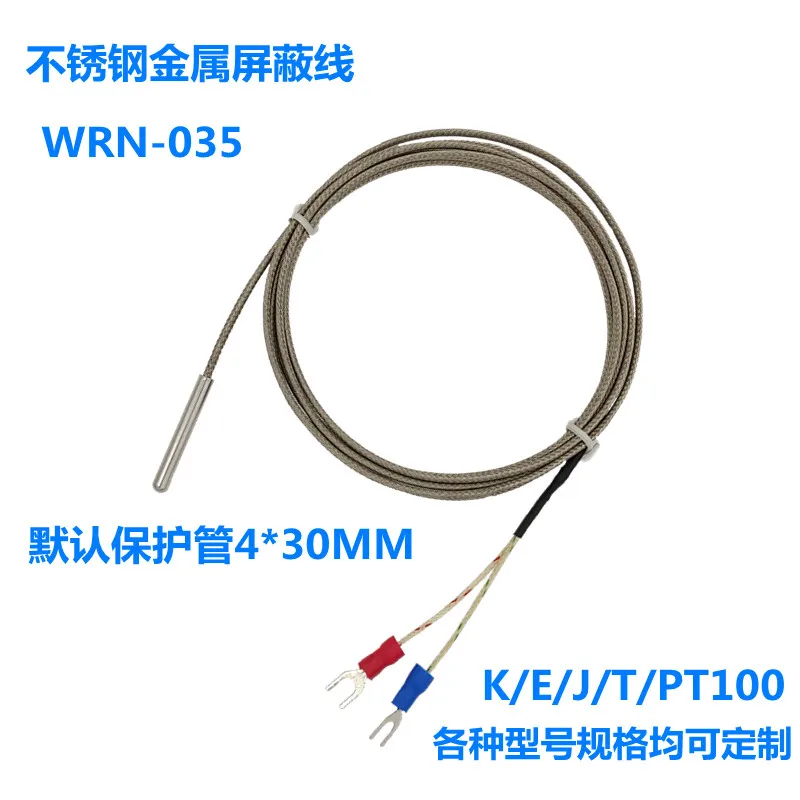 Simple KEJT PT100 Thermocouple WRN-035 Probe Type Thermal Resistance Temperature Measuring Line Sensor