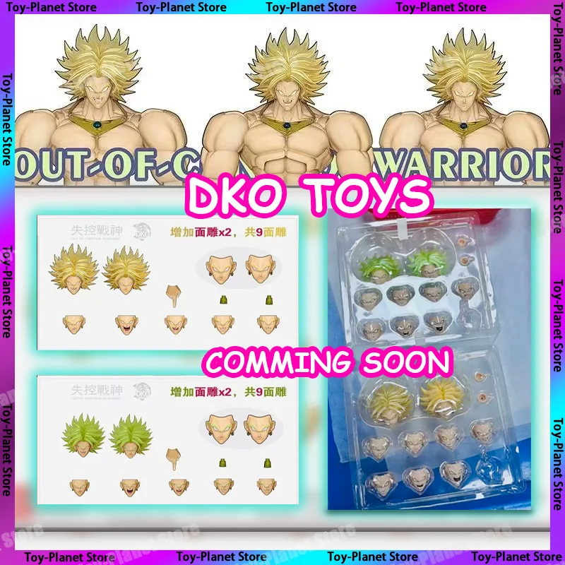 

DKO Toys Dragon Ball Z Beast Deities Kong Studio Super Saiyan Broly B010L B011L Head Accessories Anime Action Figure Gifts Toys