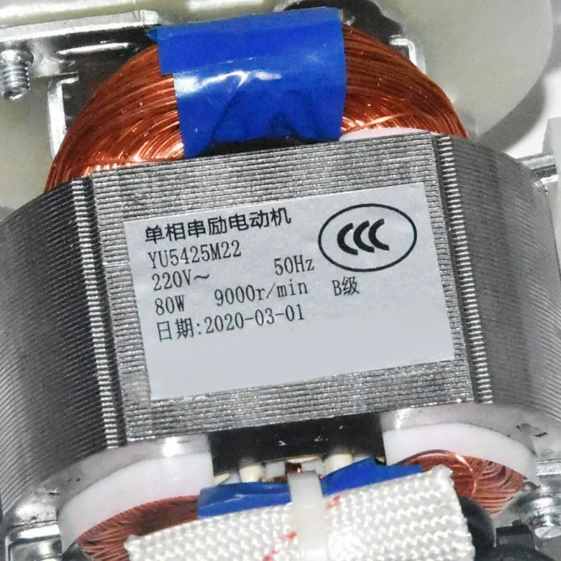 Motor para Picadora de Carne Eléctrica BB de Cobre Puro que Ahorra Espacio, Accesorios Arc 5425/5430 con Soporte Estable para Uso en la Cocina ​