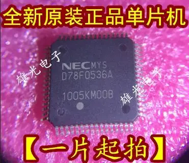 

D78F0536A UPD78F0536A TQFP64 12mm/