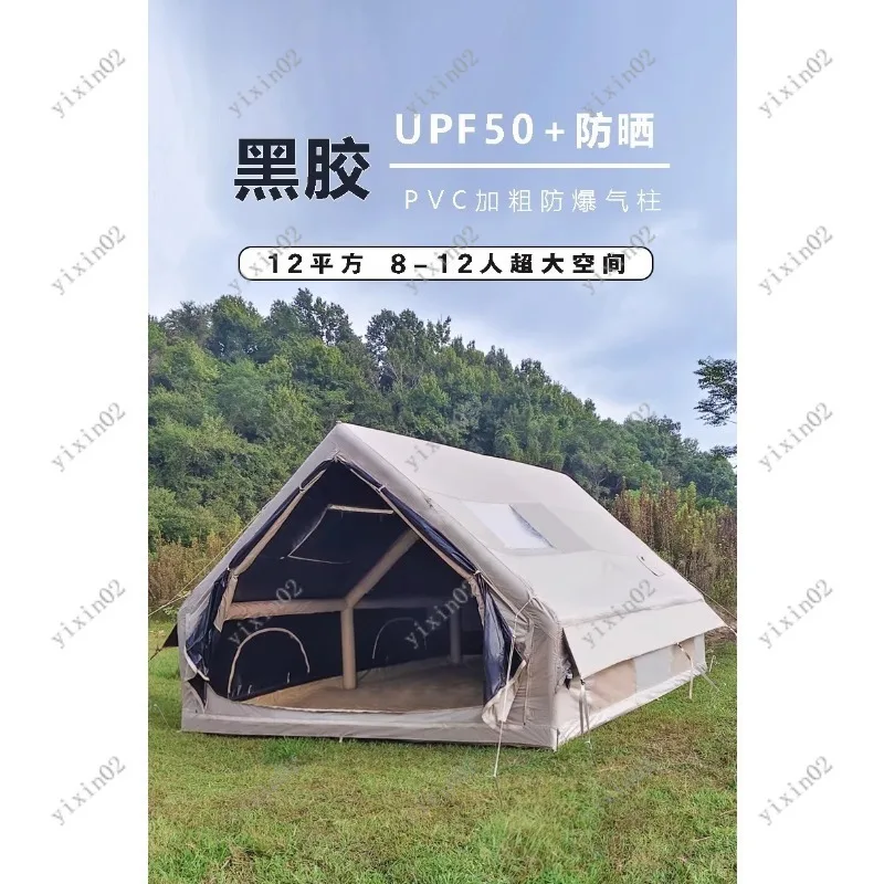 Portable Inflatable Camping Tent Windproof Rainproof for 4 Seasons Outdoor Hiking