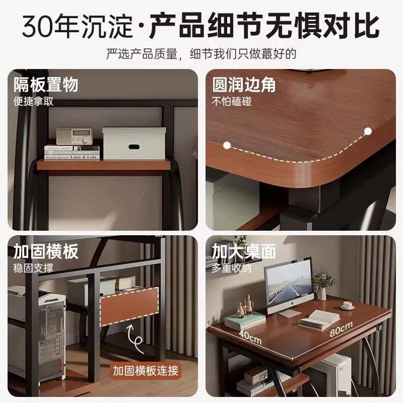 Compact Computer Desk for Bedroom Small Space Simple Home Office Workstation with CPU Holder Single Person Gaming Table