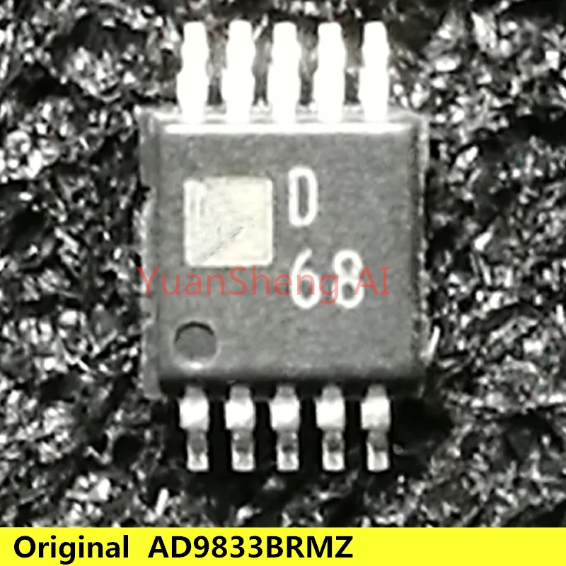 

(10pcs)New Original AD9833BRMZ Sell and Recycle Chip IC