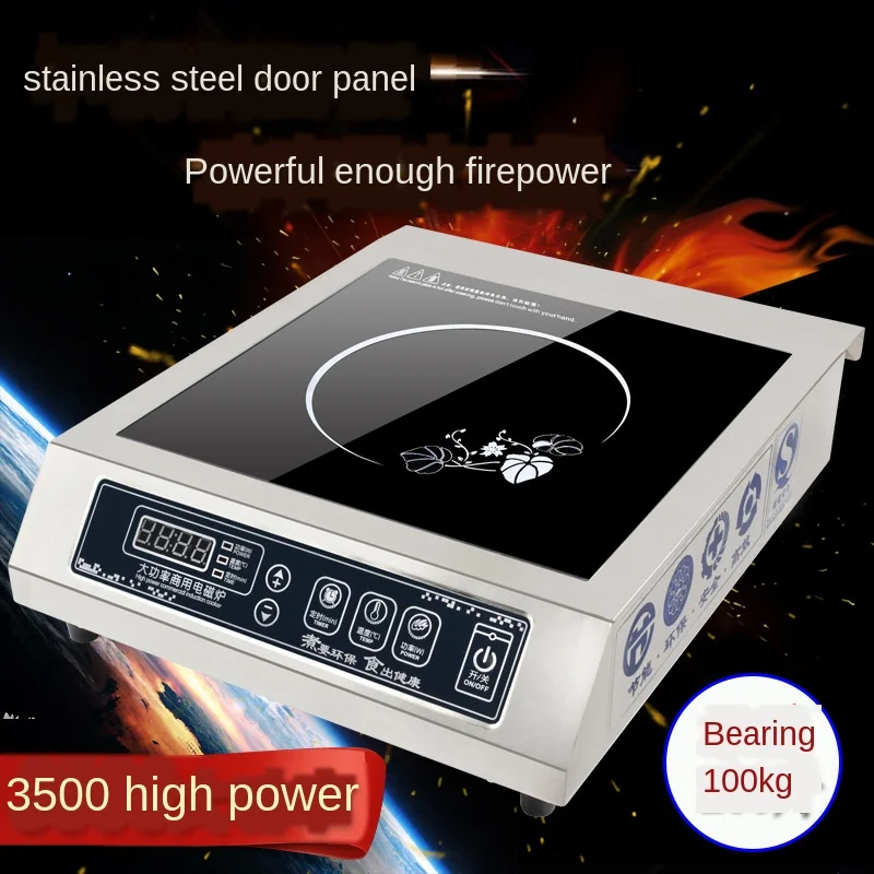 Commercial Electric Induction Cooker 3500w Planar High-power Stainless Steel Soup Canteen Hotel Stove Hot Pot Tool Cooktop