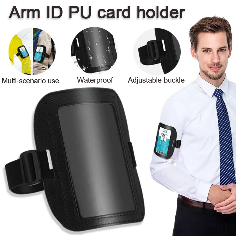 New arm work ID card bag with elastic band and adjustable buckle, suitable for multiple scenarios, waterproof PU card sleeve