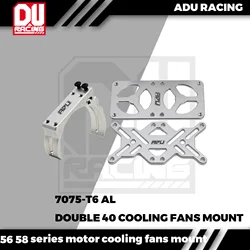 ADU RACING 7075-T6 40mm x 40mm ventola di raffreddamento supporto regolabile per 56 58 series MOTOR hobby wing rocket 5687 56113 56118 2028