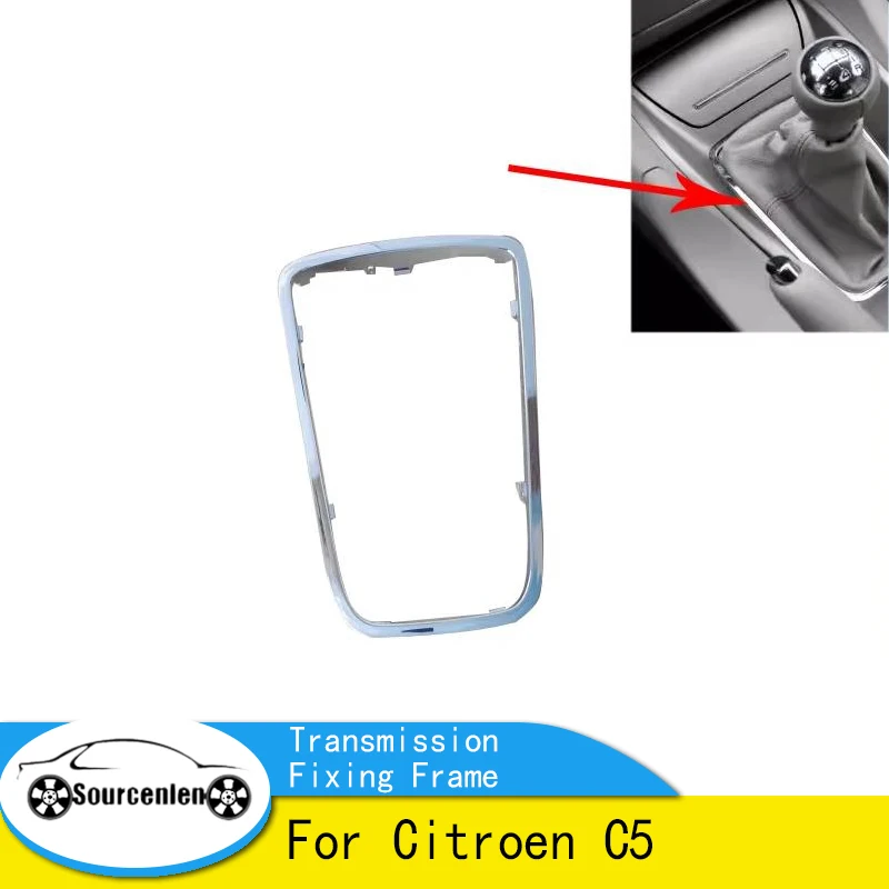 Brand New Genuine For Citroen C5 Manual Transmission Dust Cover Fixing Frame Electroplated Frame