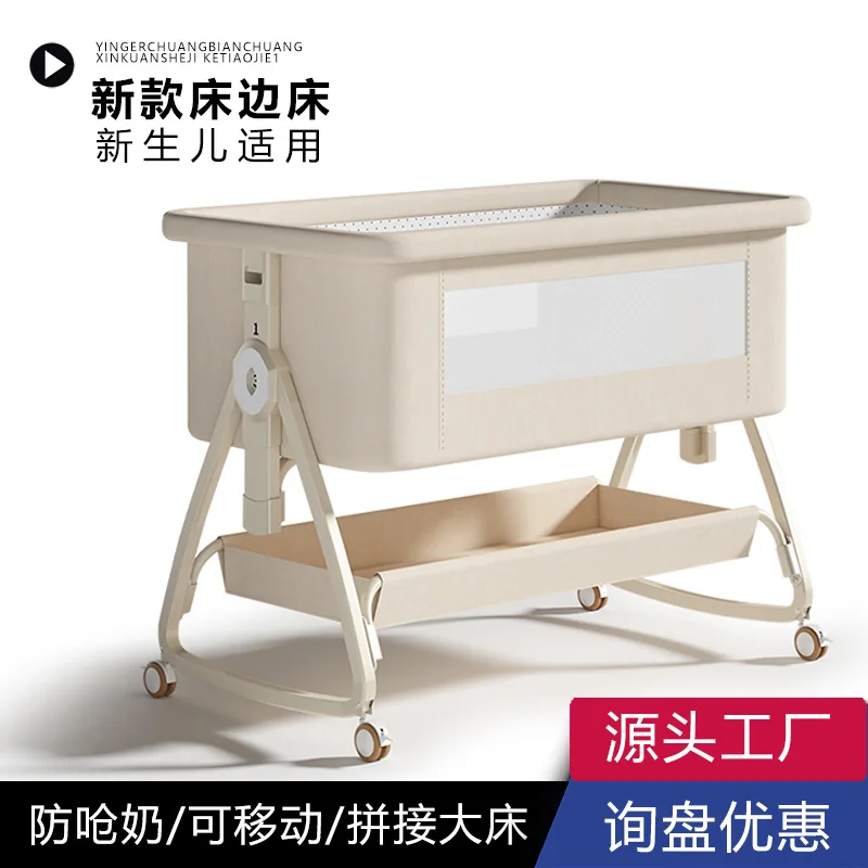 

Baby Bed Portable Multi-functional Folding Newborn Bassinet Portable Diaper Changing Table Large Bed Adjustable Pieces