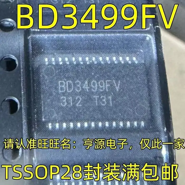 1-10PCS BD3499FV-E2 BD3499FV TSSOP28