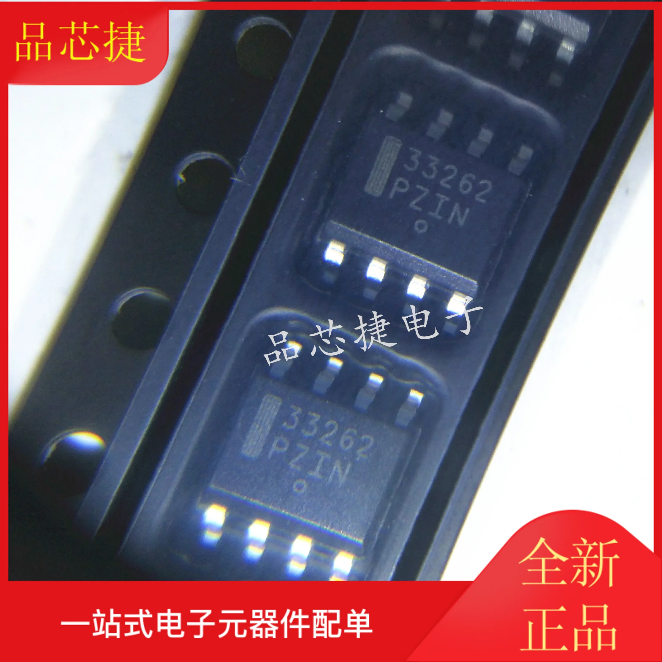 

10pcs orginal new MC33262DR2G silk screen 33262 SOP8 power factor correction IC chip