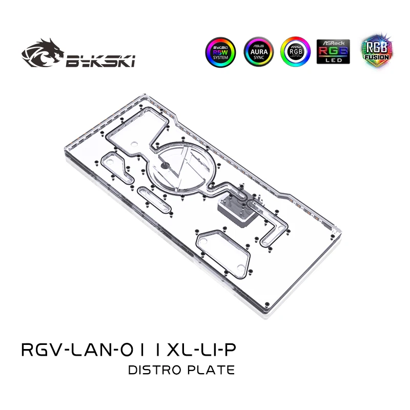 Bykaki Distro Plate RGV-LAN-O11XL-LI-P Front Waterway Board Reservoir For Lianli O11 Dynamic XL Case, Water Cooling System