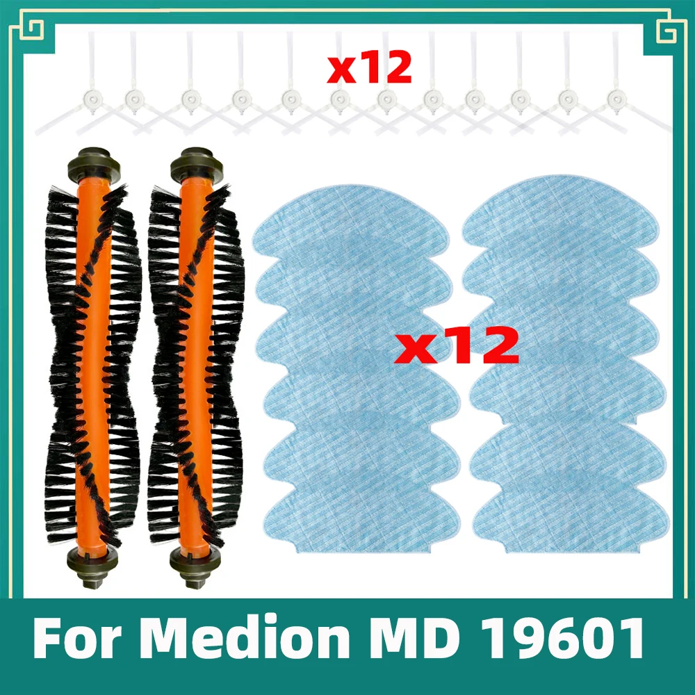 Passend für Medion MD 19601 Roboterstaubsauger Hauptseitenbürste Mopp-Tücher Lappen Zubehör Ersatzteile-Kits