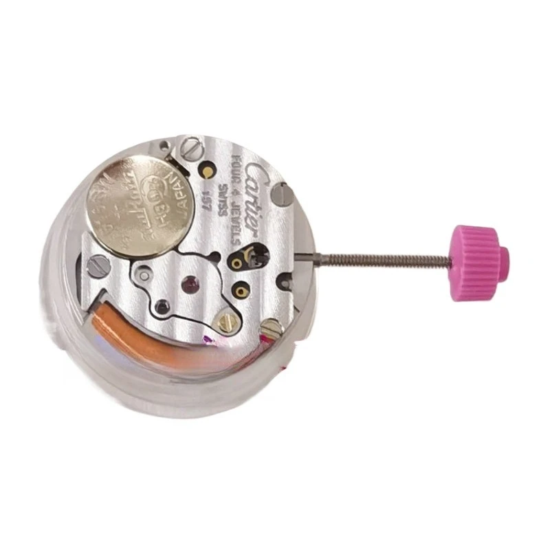 حركة CTR-157 157، جديدة تمامًا وأصلية