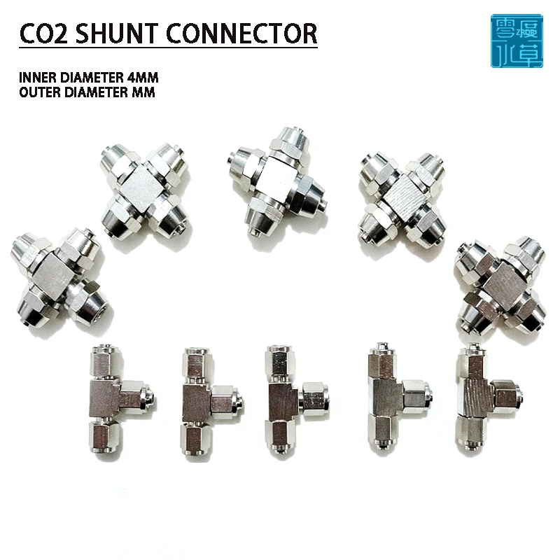 aquarium CO2 air connection valve multiple diverter CO2 system accessories air pipe stainless steel multiple diverter 4 * 6mm