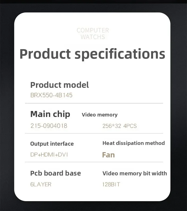 RX550 4GB graphics card PUBG single fan